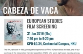 European studies film screening: Cabeza de Vaca